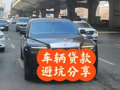 海丰汽车抵押贷款中押本不押车贷款需要什么材料?